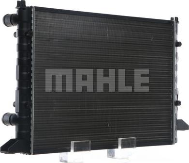 MAHLE CR 508 000S - Радиатор, охлаждение двигателя autospares.lv