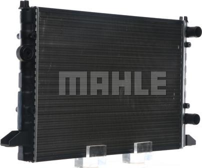 MAHLE CR 508 000S - Радиатор, охлаждение двигателя autospares.lv