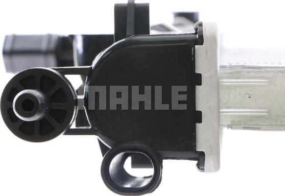 MAHLE CR 531 000S - Радиатор, охлаждение двигателя autospares.lv