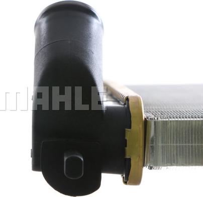 MAHLE CR 528 000S - Радиатор, охлаждение двигателя autospares.lv