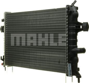 MAHLE CR 574 000P - Радиатор, охлаждение двигателя autospares.lv