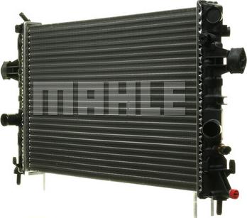 MAHLE CR 574 000P - Радиатор, охлаждение двигателя autospares.lv