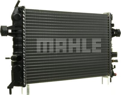 MAHLE CR 574 000P - Радиатор, охлаждение двигателя autospares.lv