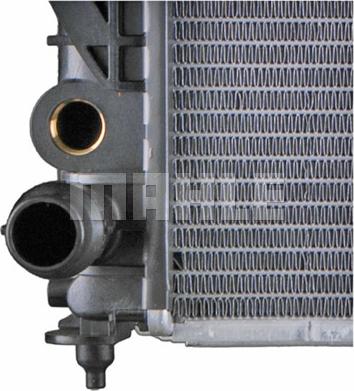 MAHLE CR 647 000S - Радиатор, охлаждение двигателя autospares.lv