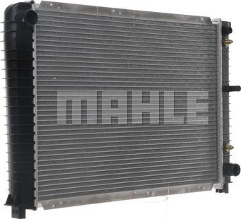 MAHLE CR 654 000S - Радиатор, охлаждение двигателя autospares.lv