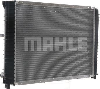 MAHLE CR 654 000S - Радиатор, охлаждение двигателя autospares.lv