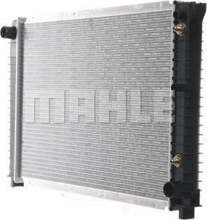 MAHLE CR 654 000S - Радиатор, охлаждение двигателя autospares.lv