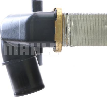 MAHLE CR 1447 000S - Радиатор, охлаждение двигателя autospares.lv