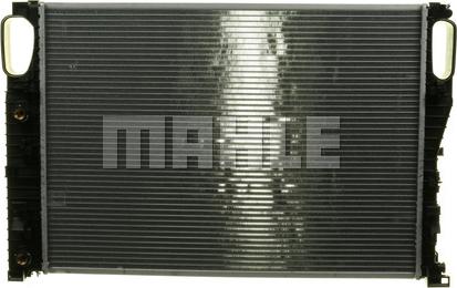 MAHLE CR 1480 000S - Радиатор, охлаждение двигателя autospares.lv