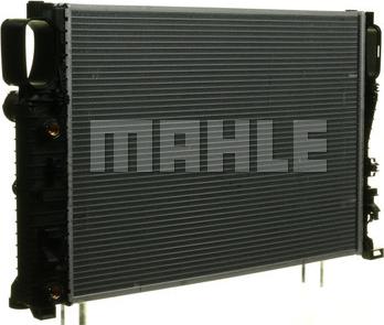 MAHLE CR 1480 000S - Радиатор, охлаждение двигателя autospares.lv