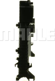 MAHLE CR 1480 000S - Радиатор, охлаждение двигателя autospares.lv