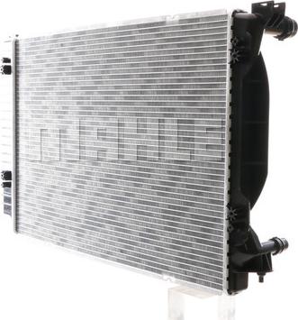 MAHLE CR 1420 000S - Радиатор, охлаждение двигателя autospares.lv