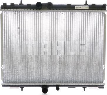 MAHLE CR 1501 000S - Радиатор, охлаждение двигателя autospares.lv