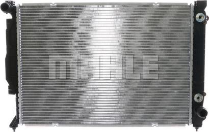 MAHLE CR 1686 000S - Радиатор, охлаждение двигателя autospares.lv