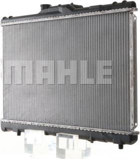 MAHLE CR 162 000S - Радиатор, охлаждение двигателя autospares.lv