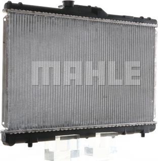 MAHLE CR 162 000S - Радиатор, охлаждение двигателя autospares.lv