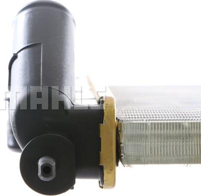 MAHLE CR 1146 000S - Радиатор, охлаждение двигателя autospares.lv