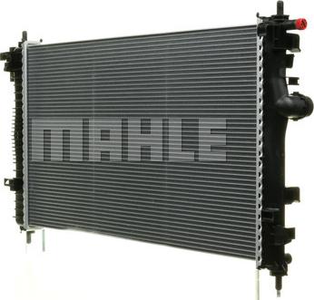 MAHLE CR 1103 000P - Радиатор, охлаждение двигателя autospares.lv