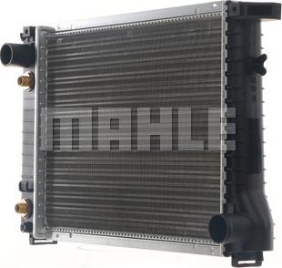 MAHLE CR 117 000S - Радиатор, охлаждение двигателя autospares.lv