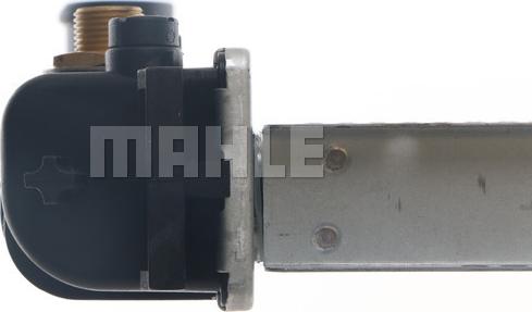 MAHLE CR 117 000S - Радиатор, охлаждение двигателя autospares.lv