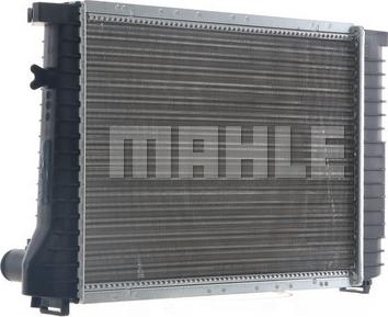 MAHLE CR 117 000S - Радиатор, охлаждение двигателя autospares.lv