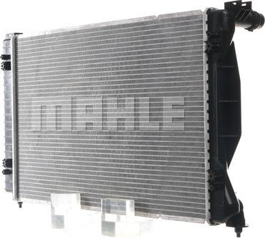 MAHLE CR 1898 000S - Радиатор, охлаждение двигателя autospares.lv