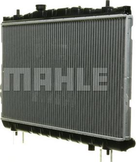 MAHLE CR 1318 000P - Радиатор, охлаждение двигателя autospares.lv