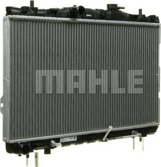 MAHLE CR 1318 000P - Радиатор, охлаждение двигателя autospares.lv