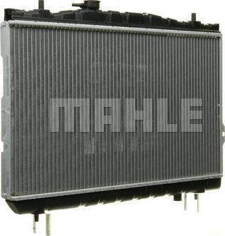 MAHLE CR 1318 000P - Радиатор, охлаждение двигателя autospares.lv