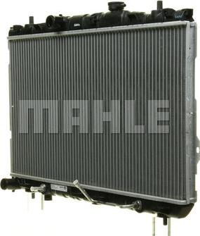 MAHLE CR 1318 000P - Радиатор, охлаждение двигателя autospares.lv