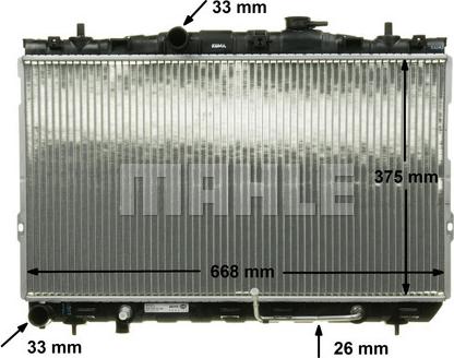 MAHLE CR 1318 000P - Радиатор, охлаждение двигателя autospares.lv