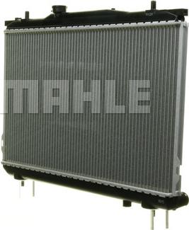 MAHLE CR 1313 000P - Радиатор, охлаждение двигателя autospares.lv