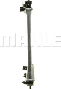 MAHLE CR 1313 000P - Радиатор, охлаждение двигателя autospares.lv