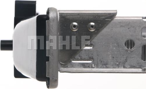 MAHLE CR 137 000S - Радиатор, охлаждение двигателя autospares.lv