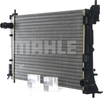 MAHLE CR 1794 000S - Радиатор, охлаждение двигателя autospares.lv