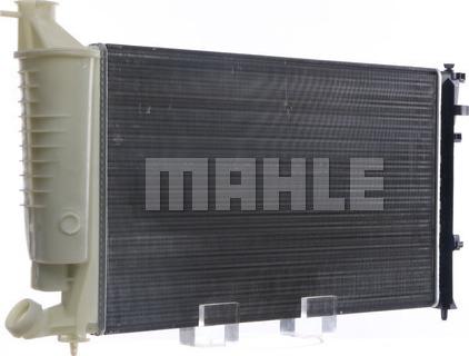 MAHLE CR 172 000S - Радиатор, охлаждение двигателя autospares.lv