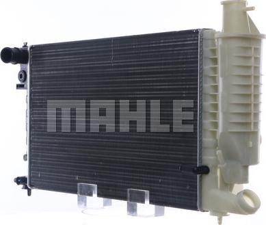 MAHLE CR 172 000S - Радиатор, охлаждение двигателя autospares.lv