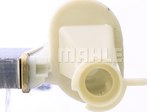 MAHLE CR 172 000S - Радиатор, охлаждение двигателя autospares.lv