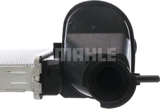 MAHLE CR 849 000S - Радиатор, охлаждение двигателя autospares.lv