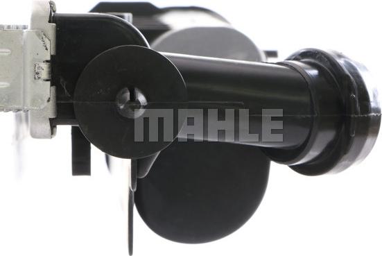 MAHLE CR 849 000S - Радиатор, охлаждение двигателя autospares.lv