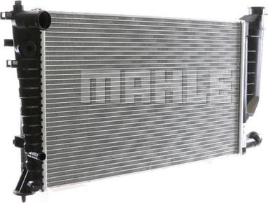 MAHLE CR 849 000S - Радиатор, охлаждение двигателя autospares.lv