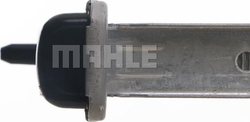 MAHLE CR 800 000S - Радиатор, охлаждение двигателя autospares.lv