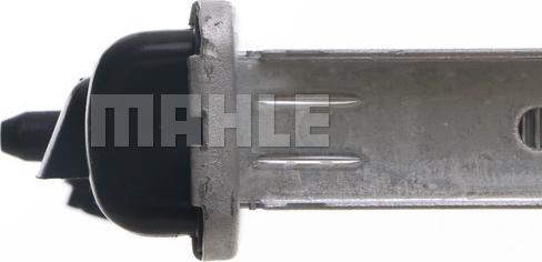 MAHLE CR 800 000S - Радиатор, охлаждение двигателя autospares.lv