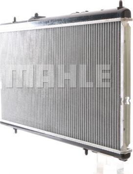 MAHLE CR 801 000S - Радиатор, охлаждение двигателя autospares.lv