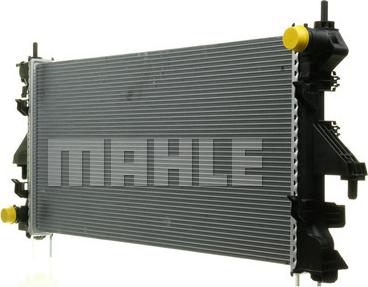 MAHLE CR 881 000P - Радиатор, охлаждение двигателя autospares.lv