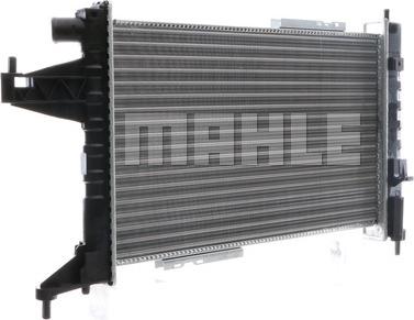 MAHLE CR 390 000S - Радиатор, охлаждение двигателя autospares.lv