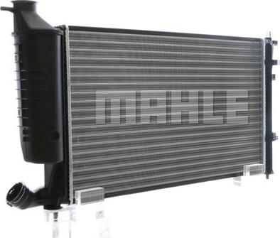 MAHLE CR 306 000S - Радиатор, охлаждение двигателя autospares.lv