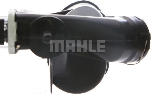 MAHLE CR 306 000S - Радиатор, охлаждение двигателя autospares.lv