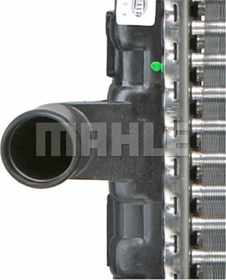 MAHLE CR 389 000P - Радиатор, охлаждение двигателя autospares.lv