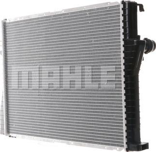 MAHLE CR 295 000S - Радиатор, охлаждение двигателя autospares.lv